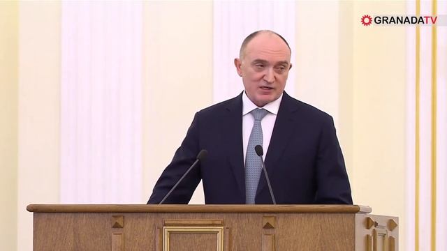 Промышленники направят более миллиарда на экологию смотреть онлайн