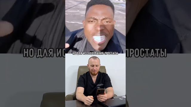 Минутка эволюции 😂 смотреть онлайн