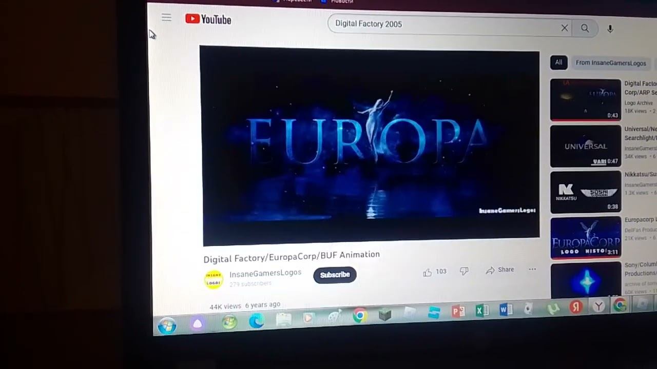 Digital Factory/EuropaCorp/ARP Selection (2003/2004) (Plastering Error) (Original Tone) смотреть онлайн