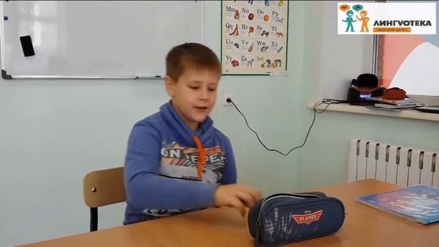 Матвей Белинин 2 класс смотреть онлайн