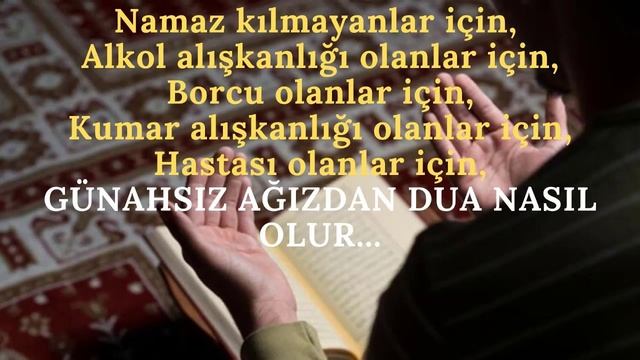 GÜNAHSIZ AĞIZDAN BİR MÜSLÜMANIN BAŞKA BİR MÜSLÜMANA YAPTIĞI DUAYA AMİN DİYELİM.DUA İSTEYELİM EDELİM смотреть онлайн