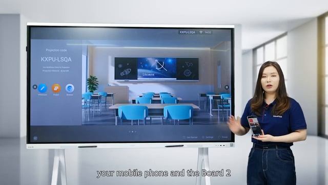 Huawei IdeaHub Board 2 смотреть онлайн