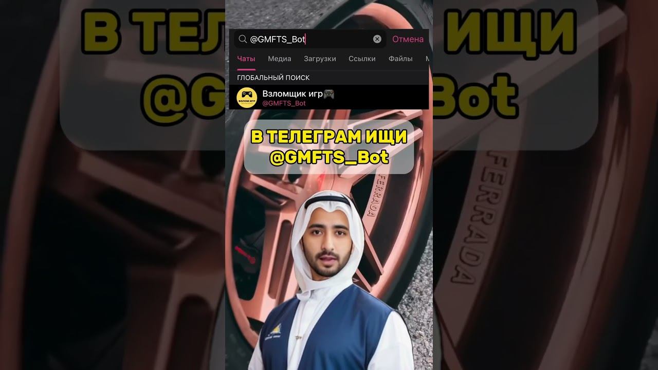 Получаю донат в любой игре бесплатно!!! #brawlstars #roblox #standoff2 смотреть онлайн