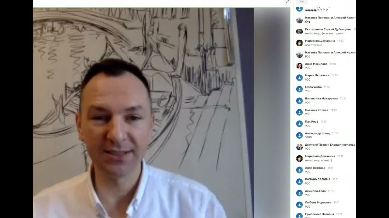 Мастерская рекрутинга Forise Group1 2021 11 20 смотреть онлайн