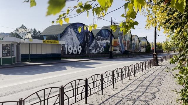 Прогулка по городу Белоярский ХМАО и окрестностям. смотреть онлайн