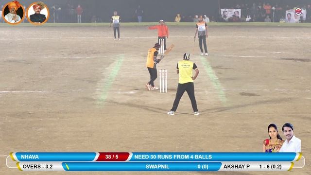 AKSHAY(SAWALE) 4 BALLS 4 WICKETS AT URAN PANVEL AAMDAR CHASHAK 2020 - KASALKHAND смотреть онлайн