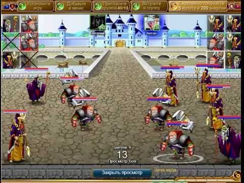 Руна X, Oblivion, Антон Монахов vs Виталий Передера смотреть онлайн