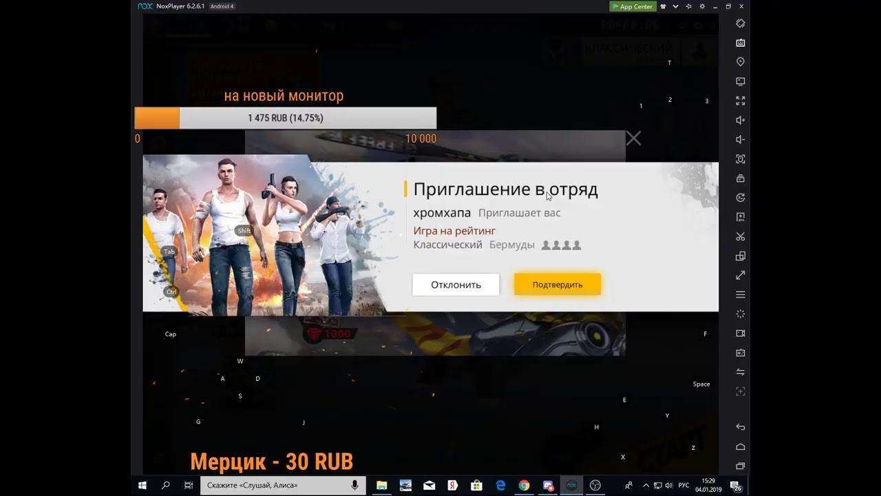 раздача скинов в стандоф 2 играем с подписчиками #игра #стендоф смотреть онлайн