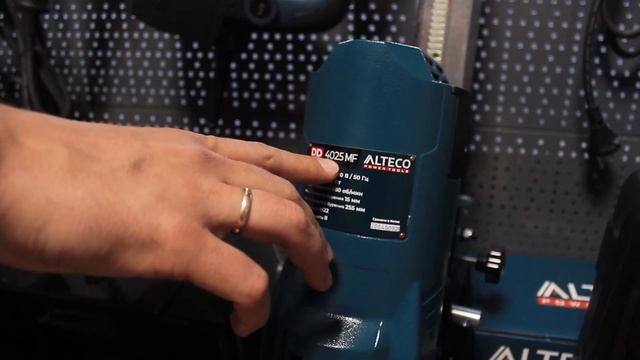Дрели алмазного бурения alteco, микроудар, сухое алмазное бурение, установки с подачей воды до 350м смотреть онлайн