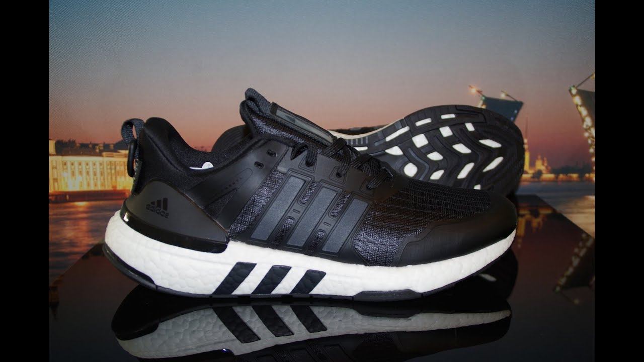 Кроссовки Adidas EQUIPMENT+ EQT  GZ1327