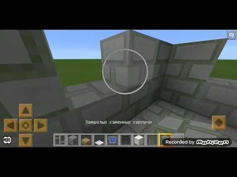 как построить тюрьму в майнкрафт? смотреть онлайн