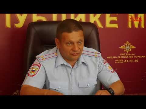 Брифинг МВД и Росгвардии смотреть онлайн