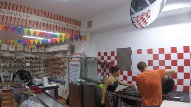 Сочи 2018 29 июля 2ч смотреть онлайн