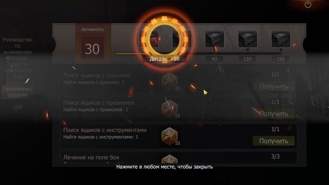 Соло выживание на стандартном сервере в Lios. #lios смотреть онлайн