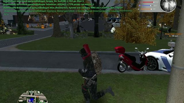 Fura_Nakamura
Janklod_Hushetskiy
dm смотреть онлайн