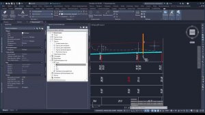 Способы создания сетей в Civil 3D. Видео №2: На примере сети водоснабжения