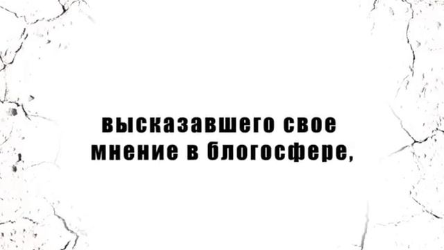 IQBuzz — система для мониторинга социальных медиа