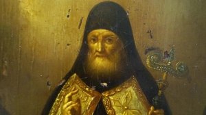 Акафист святителю Митрофану, епископу Воронежскому