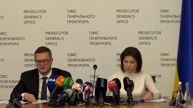 Спільний брифінг Генпрокурора та Голови СБУ щодо повідомлення про підозру народному депутату Україн смотреть онлайн