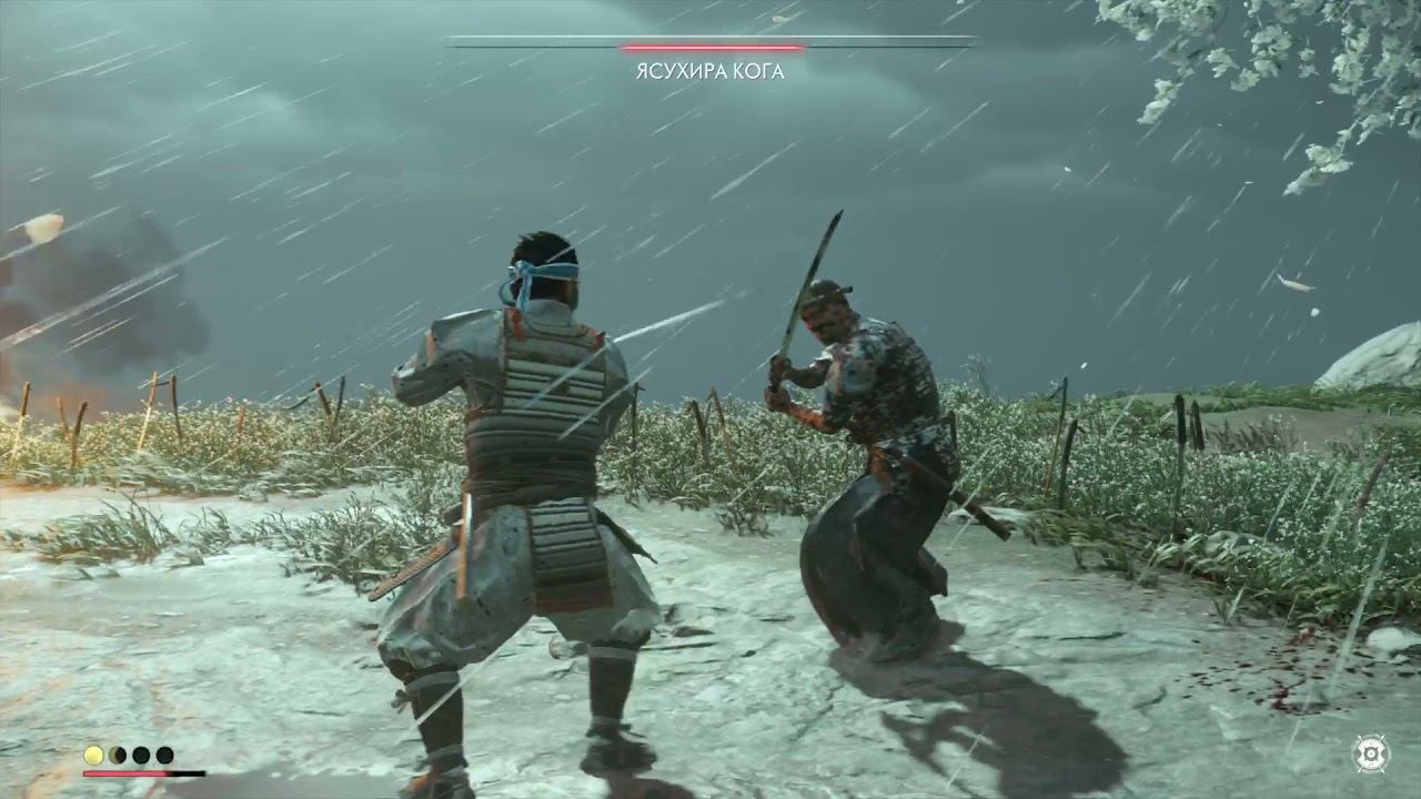 Ghost of Tsushima Ясухира Кога смотреть онлайн