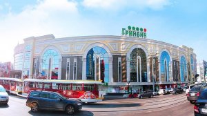 Торговый центр Гринвич г. Екатеринбург (фото)