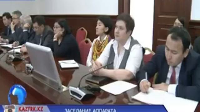 ЗАСЕДАНИЕ АППАРАТА смотреть онлайн