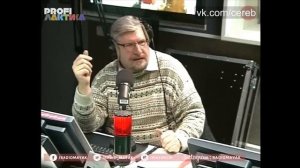 Сергей Савельев _ Мечты большого ребёнка