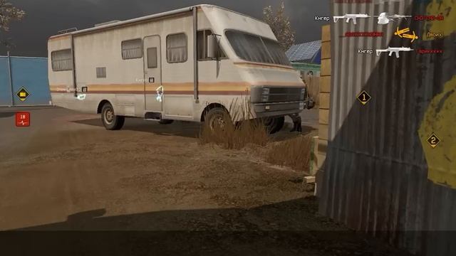 Скиловик байты поменял (Альфа) смотреть онлайн