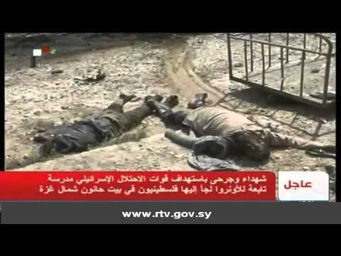 Le bulletin d,\'information sur Syrian TV,24/07/2014 смотреть онлайн