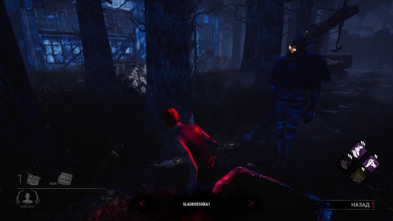Dead by Daylight 2019 02 02 22 30 34 01 смотреть онлайн