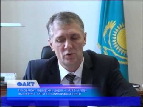 Факт (Рика ТВ) от 18 октября 2013 года смотреть онлайн