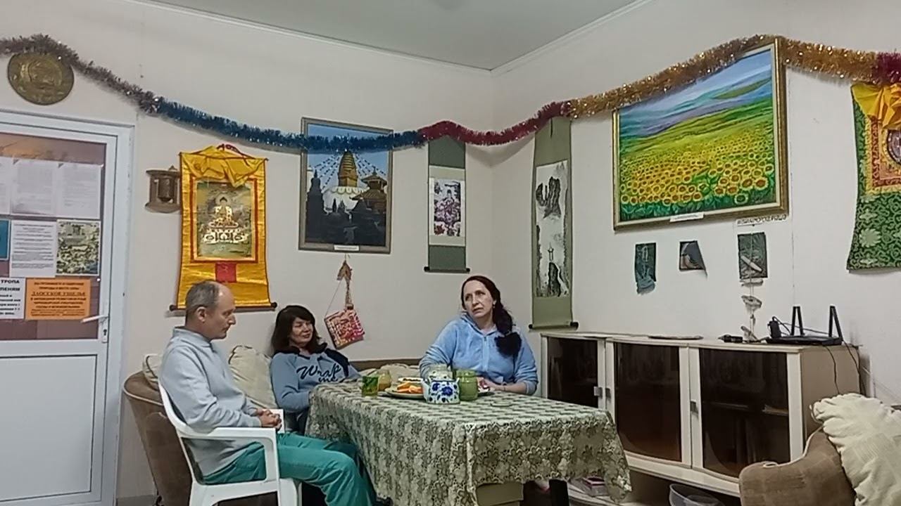 Диагностика кармы. Встречи с Мастерами 2024. Шипунова Лариса и Добруцкая Светлана. смотреть онлайн