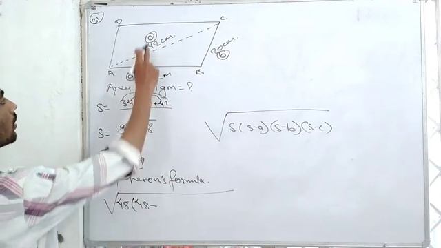 PERIMETER AND AREA CBSE CLASS-XTH EX15B QUESTION NUMBER 31 RS AGGARWAL SOL смотреть онлайн