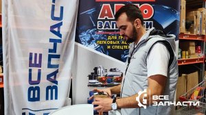 Обзор на продукцию «АВТОМАГНАТ»