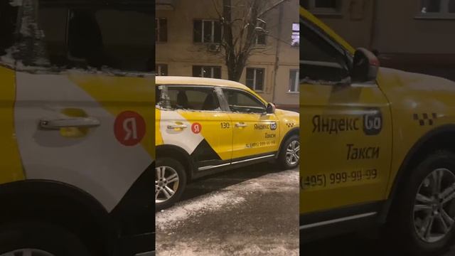 Джили Атлас про смотреть онлайн