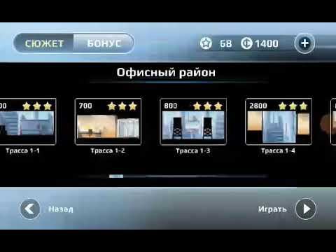 *Прохождение Vector* 2-часть [[Без взлома]] смотреть онлайн