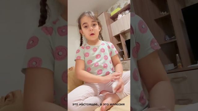 Как избавиться от страхов ☝️#страхитерапия #страхи #дети #детиговорят #чудодети #важное смотреть онлайн