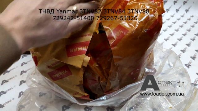 ТНВД fuel pump Yanmar 3TNV82 3TNV84 3TNV88 729242 51400 729267 51320 смотреть онлайн