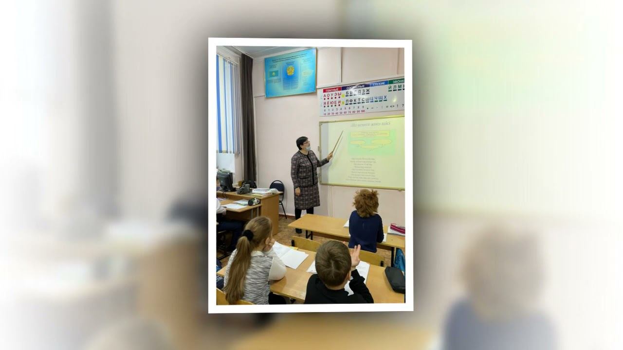 "Қыс айлары" смотреть онлайн