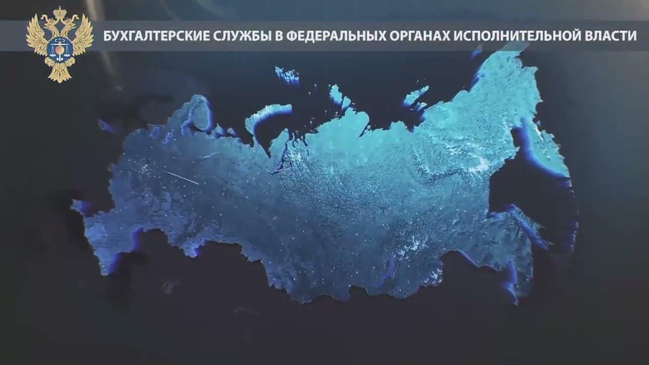 Цифровая трансформация смотреть онлайн