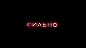 мысли только о тебе нравишься сильно мне ❤😻