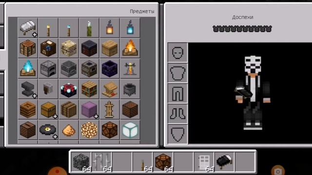 ПРОХОЖУ MINECRAFT НА СЛОЖНОСТИ ЧИТЕР смотреть онлайн