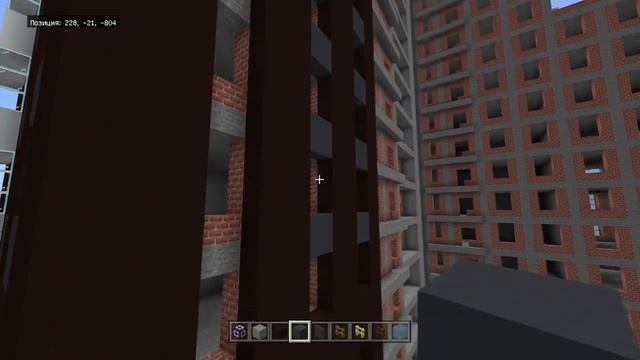 Строительство (ЖК премьер ) в minecraft 7ч смотреть онлайн