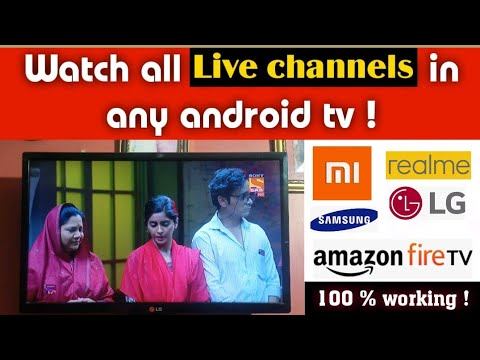 How To Watch Live TV Channels In Any Android Tv | Firetvstick,mi,realme,tataplay,lgtv,samsungtv