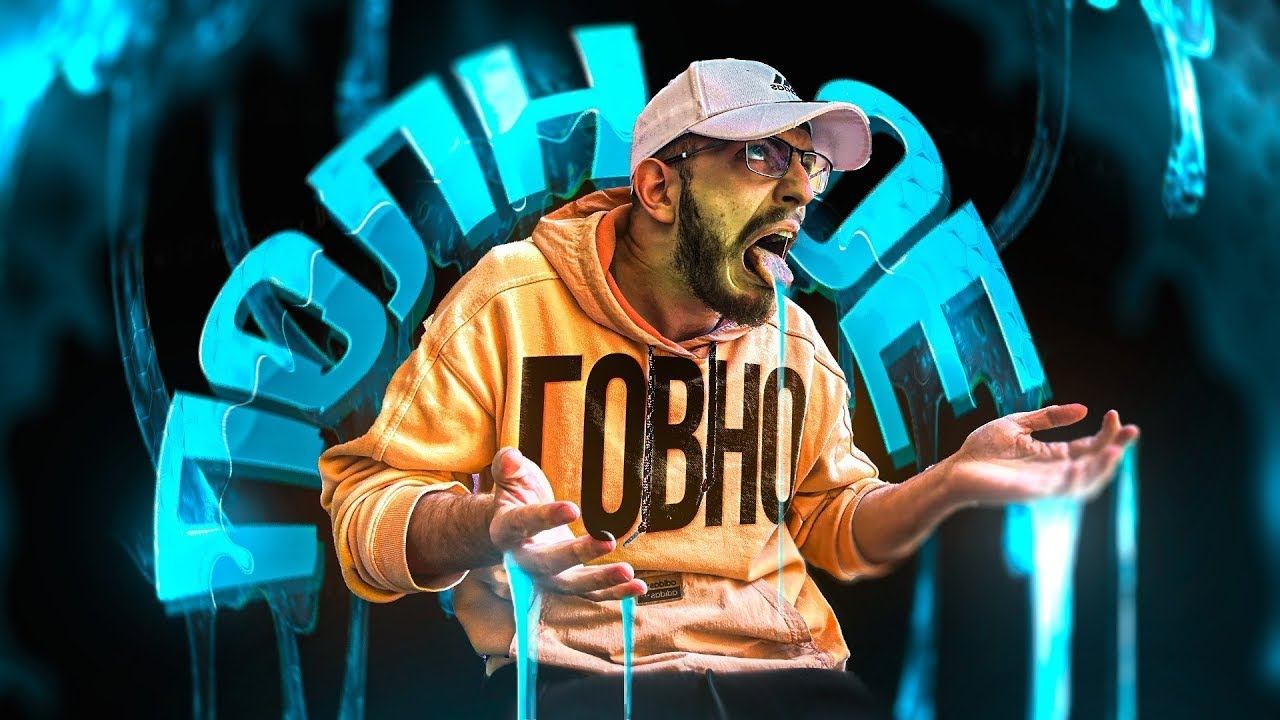 Niwa / Geometry Dash (Req=ON) смотреть онлайн