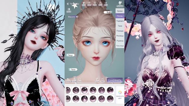 Life Makeover - Character Customizing/Изменение Внешности [Global Server Closed Beta Test] смотреть онлайн
