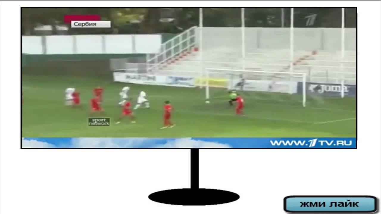 Очень хитрый гол. Молодняк Жжёт..... смотреть онлайн