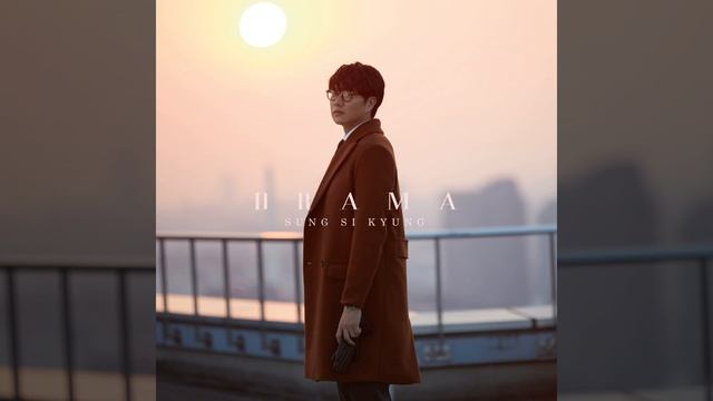 夢月夜 (SUNG SI KYUNG × HAYASHIBE SATOSHI) смотреть онлайн