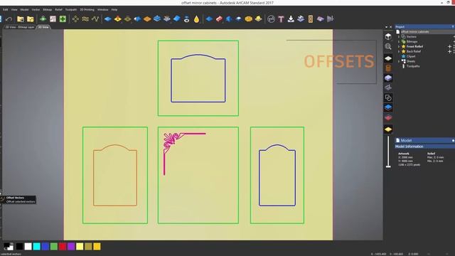 ArtCAM Standard Tutorials - 2.2 Trimming, Offsets and Mirroring смотреть онлайн