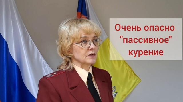День отказа от курения смотреть онлайн
